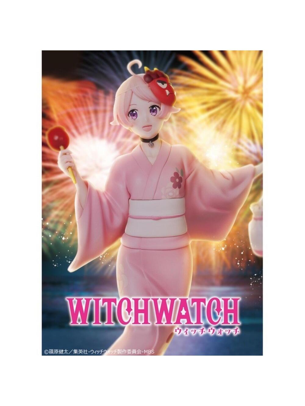 SEGA Witch Watch Nico Wakatsuki Figure Pink New Luminasta Kimono Festival US Sel